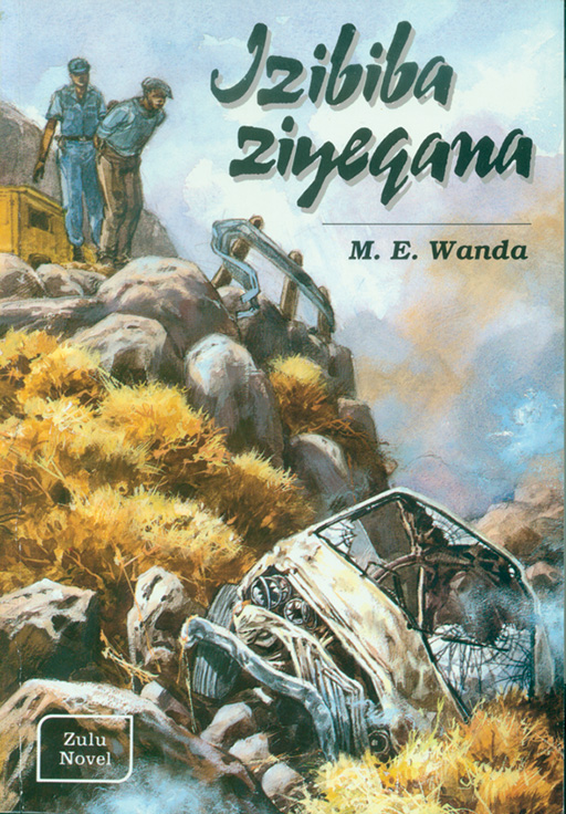 IZIBIBA ZIYEQANA Cover