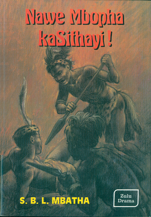 NAWE MBOPHA KASITHAYI Cover