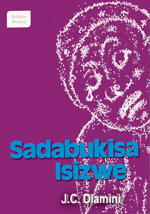 SADABUKISA ISIZWE Cover