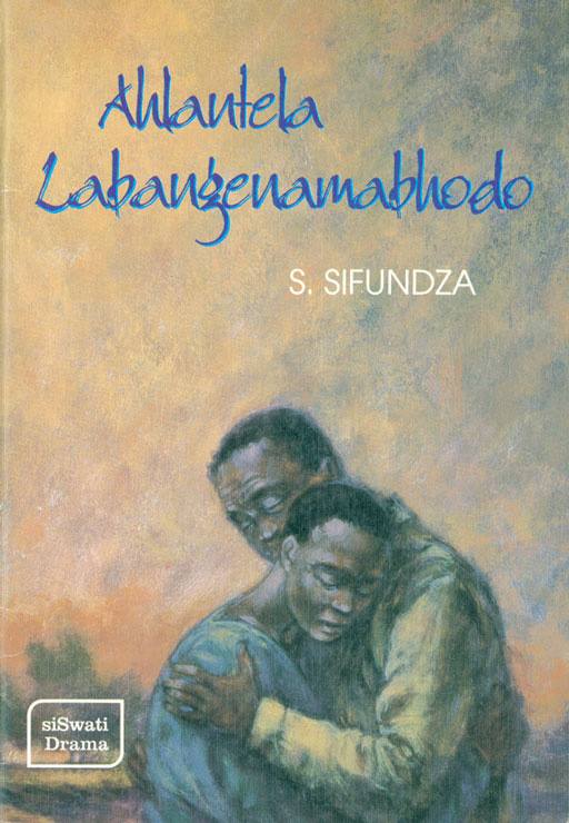 AHLANTELA LABANGENAMABHODO Cover