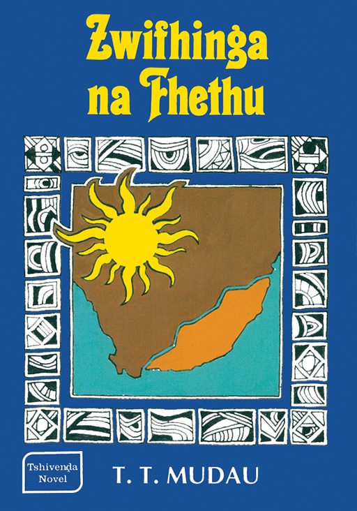 ZWIFHINGA NA FHETU Cover