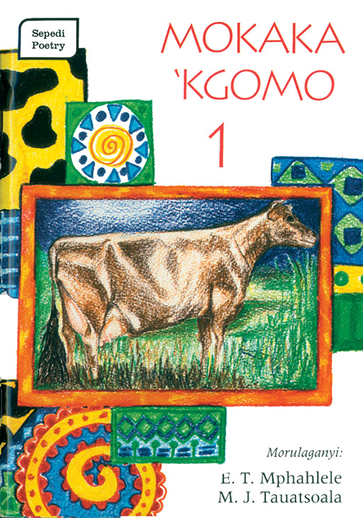MOKAKA' KGOMO 1 Cover
