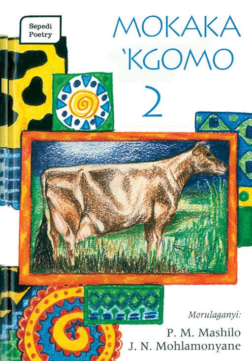 MOKAKA' KGOMO 2 Cover