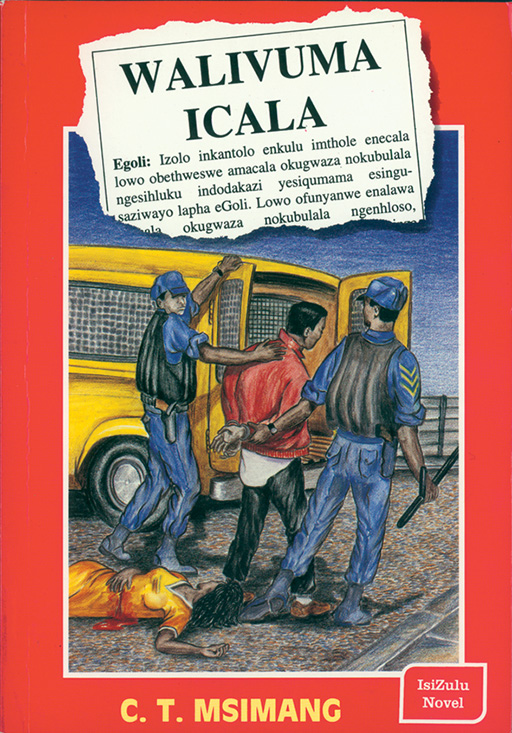 WALIVUMA ICALA Cover