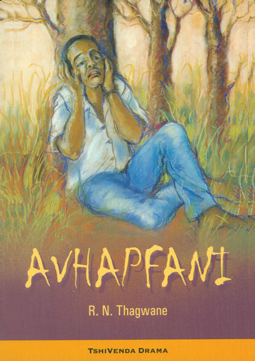 AVHAPFANI Cover