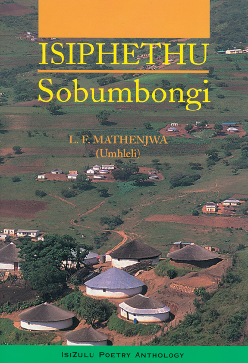 ISIPHETHU SOBUMBONGI Cover
