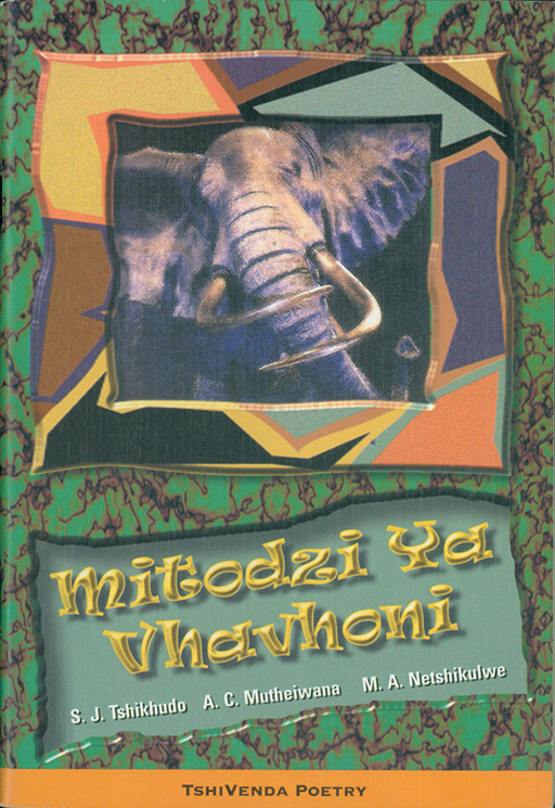 MITODZI YA VHAVHONI Cover