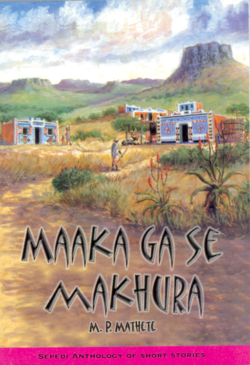 MAAKA GA SE MAKHURA Cover