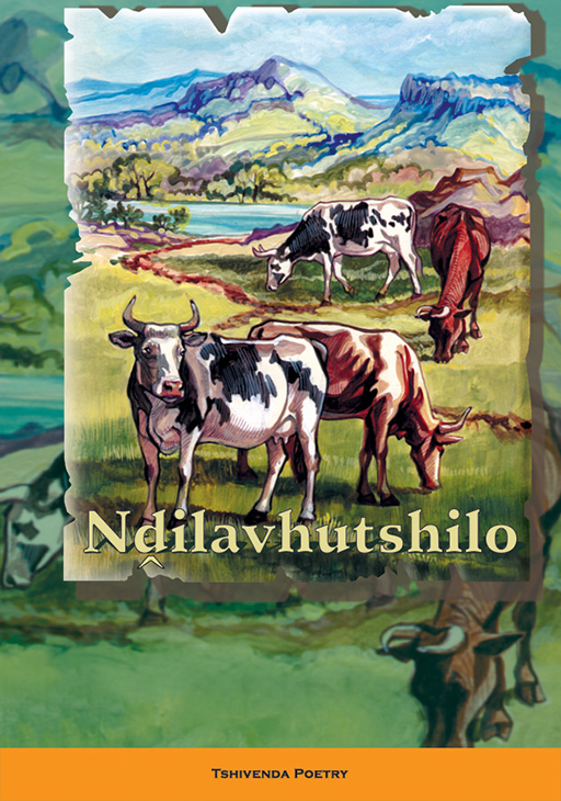 NDILAVHUTSHILO Cover