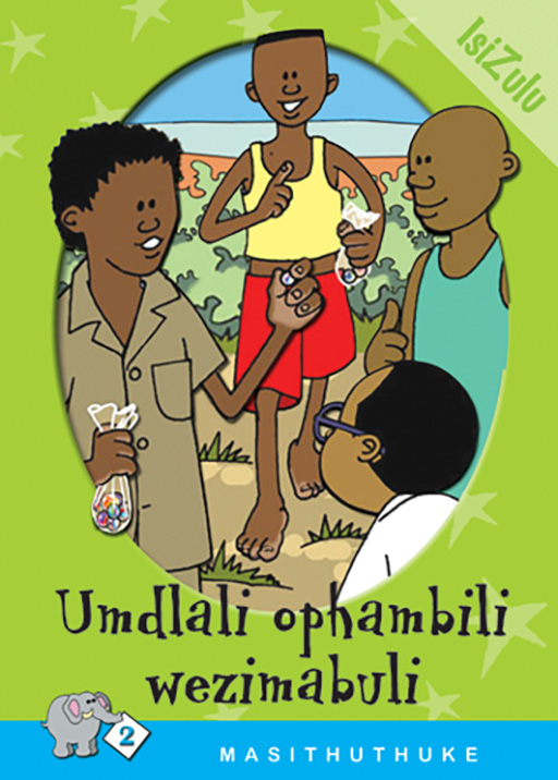 MASITHUTHUKE SERIES LEVEL 2 BOOK 4 UMDLALI OPHAMBILI ... Cover