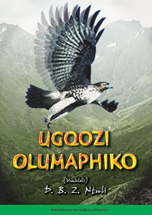 UGQOZI OLUMAPHIKO Cover