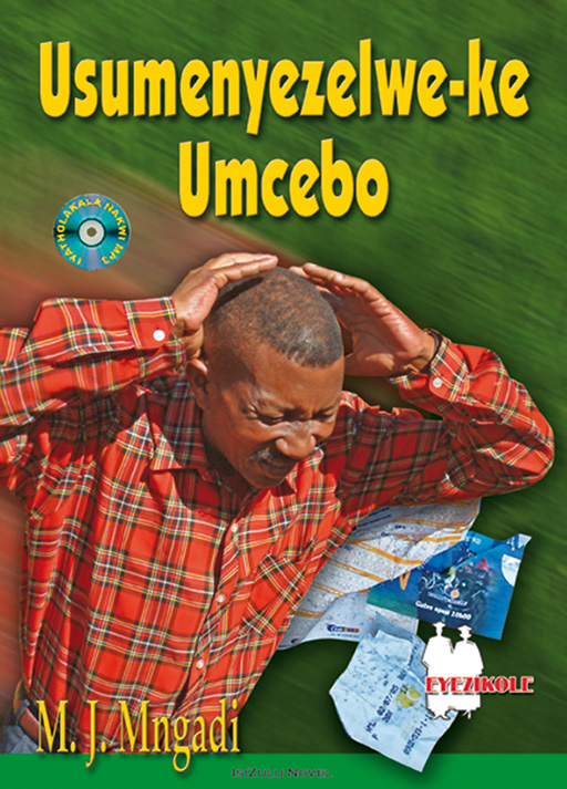 USUMENYEZELWE-KE UMCEBO Cover
