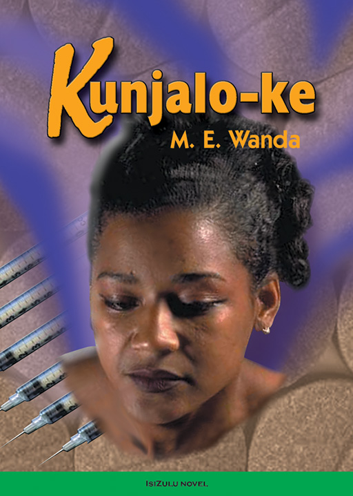 KUNJALO-KE Cover