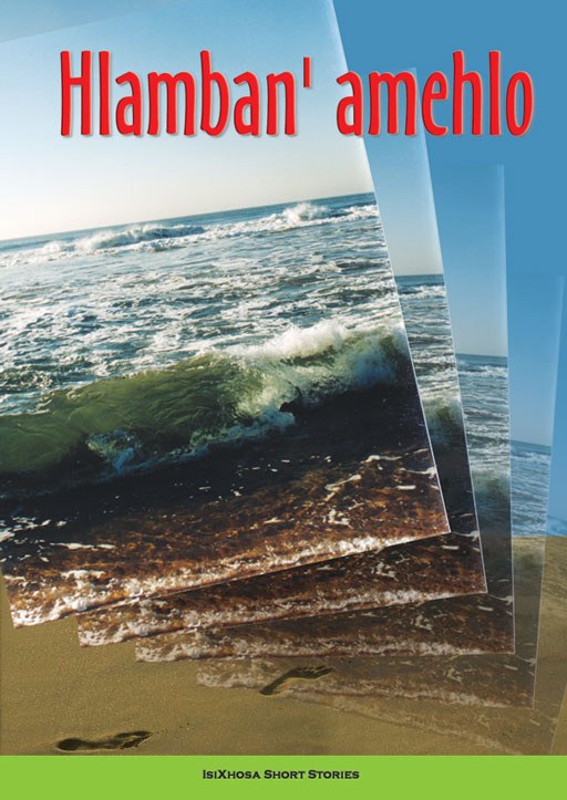 HLAMBAN'AMEHLO Cover