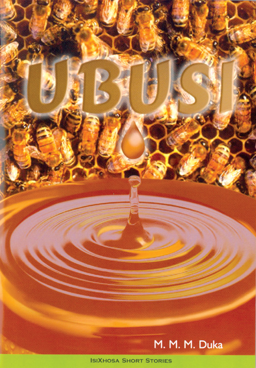 UBUSI Cover