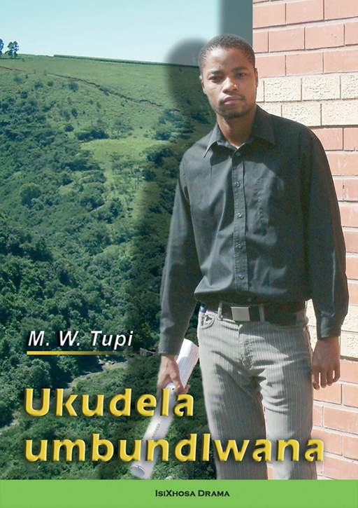 UKUDELA UMBUNDLWANA Cover