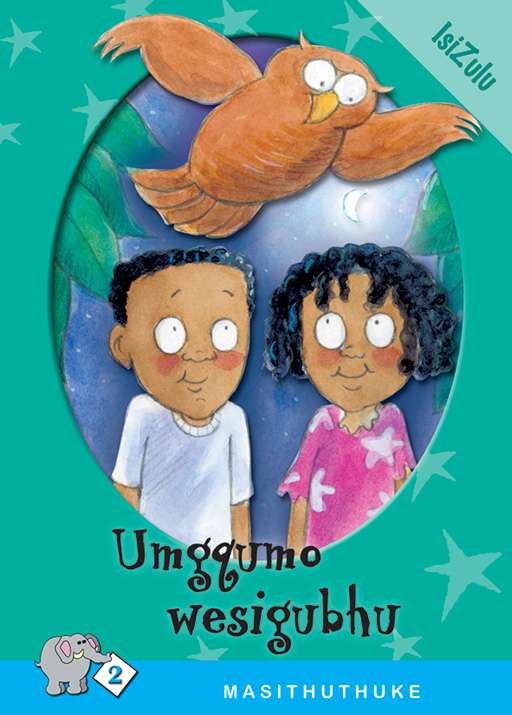 MASITHUTHUKE SERIES LEVEL 2 BOOK 6 UMGQUMO WESIQUBHU Cover