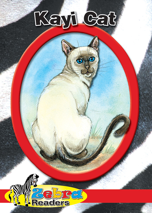 ZEBRA READER GRADE 2 RED BK 4 - KAYI CAT Cover