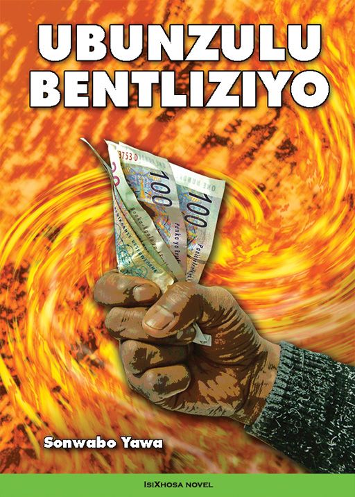 UBUNZULU BENTLIZIYO Cover