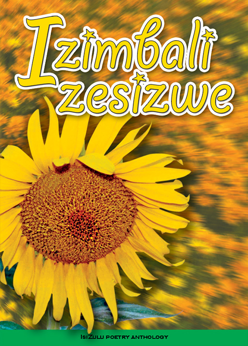 IZIMBALI ZESIZWE Cover