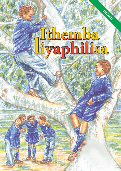 ITHEMBA LIYAPHILISA Cover