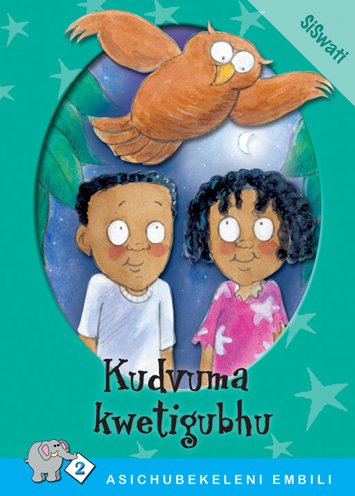 ASICHUBEKELENI EMBILI SERIES: LEVEL 2 BOOK 2: KUDVUMA KWET Cover