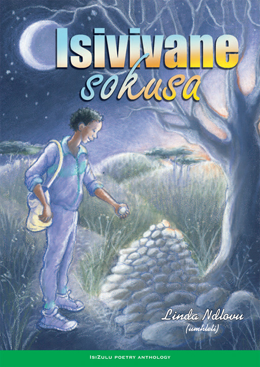 ISIVIVANE SOKUSA Cover