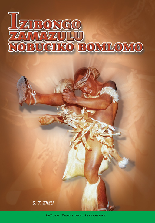 IZIBONGO ZAMAZULU NOBUCIKO BOMLOMO Cover