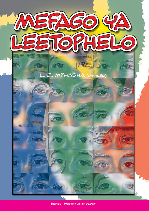 MEFAGO YA LEETOPHELO Cover