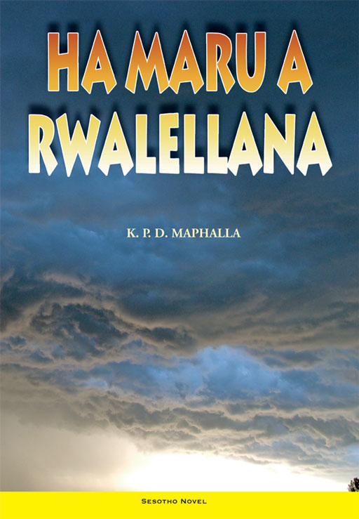 HA MARU A RWALLELANA Cover