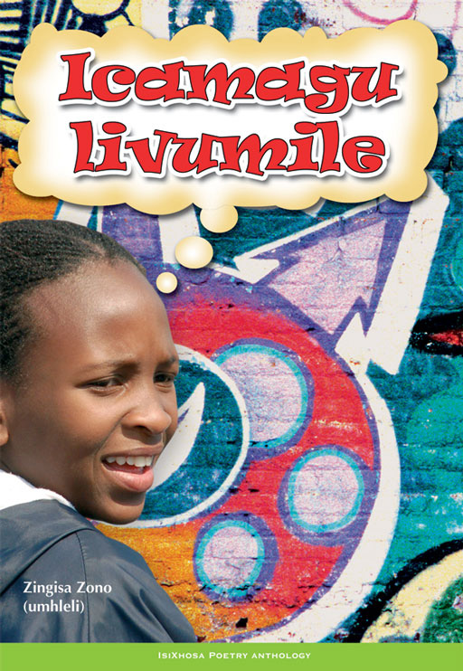 ICAMAGU LIVUMILE Cover
