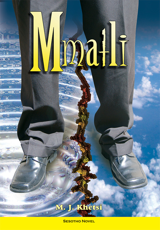 MMATLI Cover