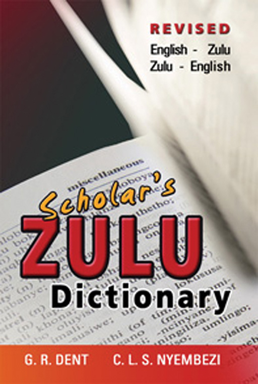 SCHOLARS ZULU DICTIONARY (REVISED EDITION) Cover