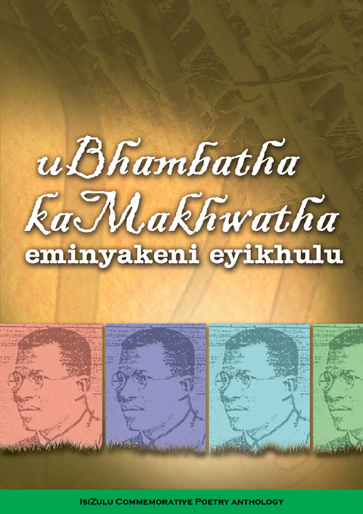 UBHAMBATHA KAMAKHWATHA EMINYAKENI EYIKHULU Cover