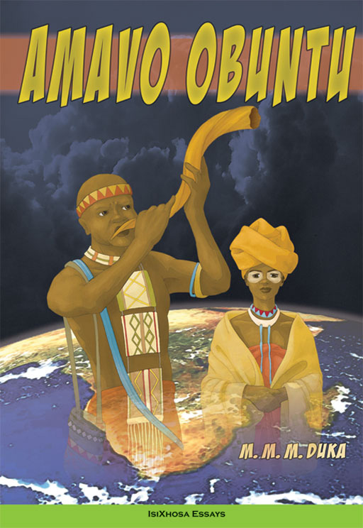 AMAVO OBUNTU Cover