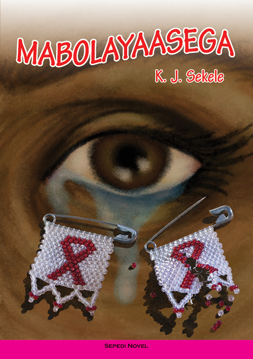 MABOLAAYASEGA Cover