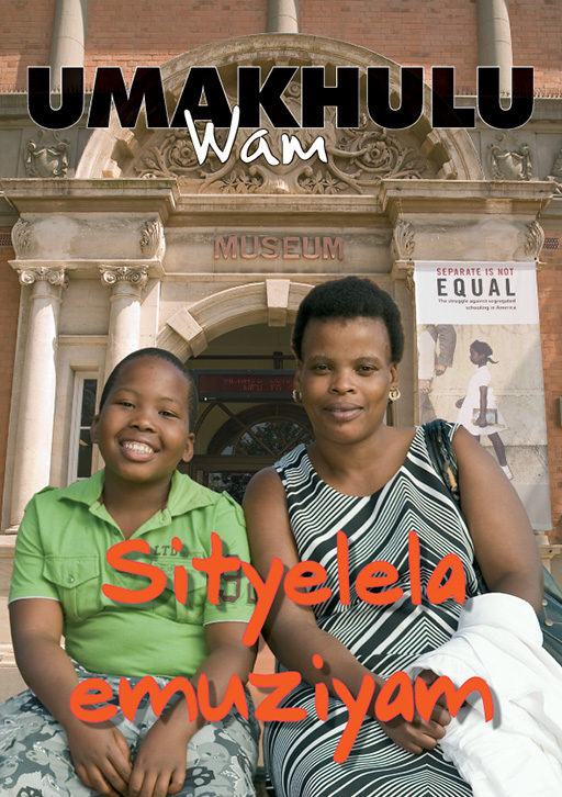 MY GOGO (XHOSA) : A DAY AT THE MUSEUM Cover