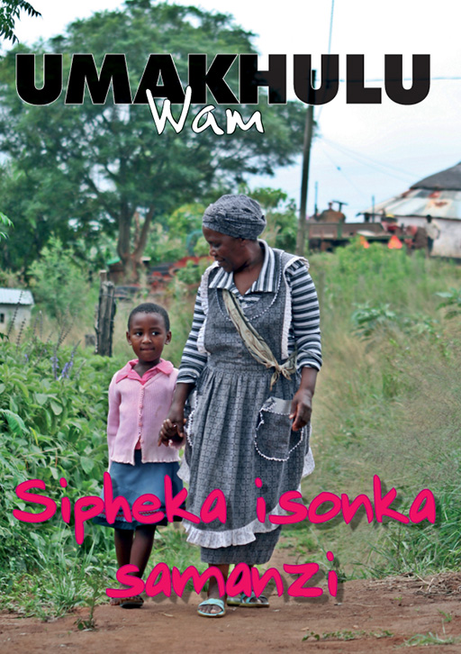 MY GOGO (XHOSA) : WE MAKE JEQE Cover