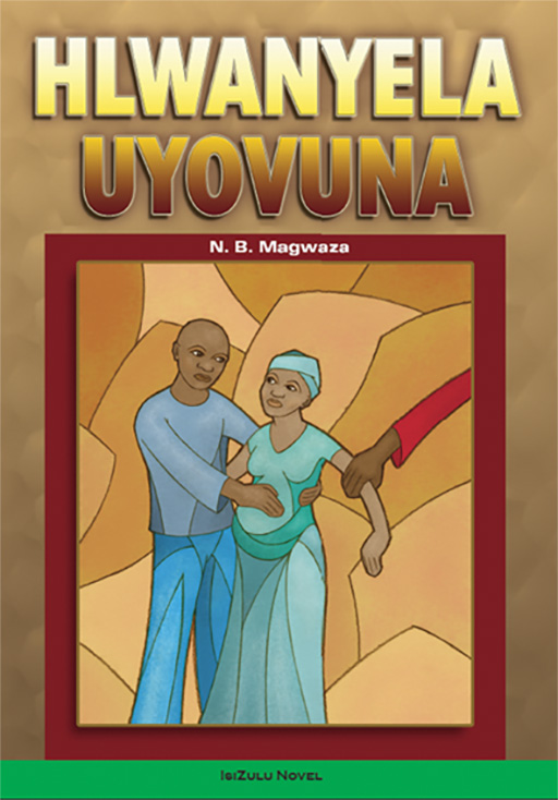 HLWANYELA UYOVUNA Cover