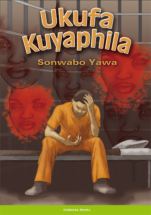 UKUFA KUYAPHILA Cover