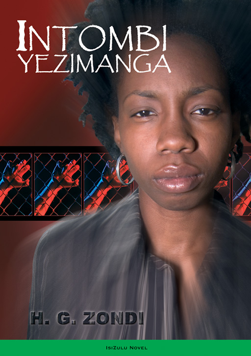 INTOMBI YESIMANGA Cover