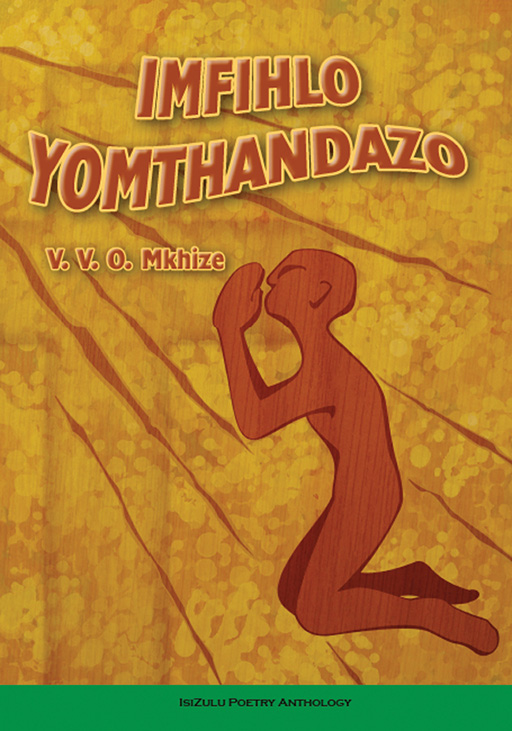 IMFIHLO YOMTHANDAZO Cover