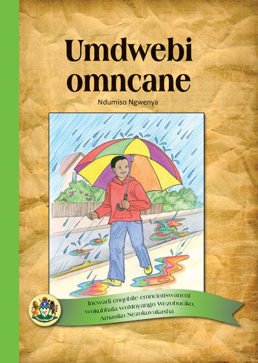 UMDWEBI OMNCANE Cover