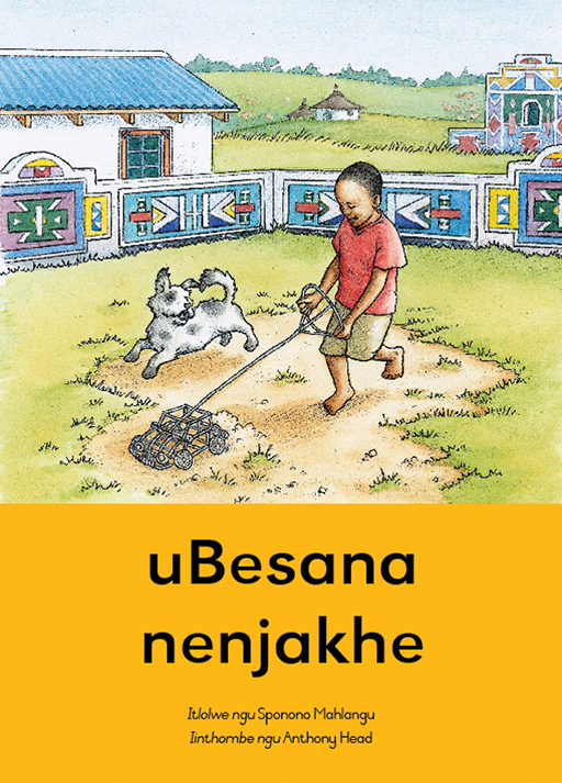 UBESANA NEZAKHE SERIES: UBESANA NENJA YAKHE Cover