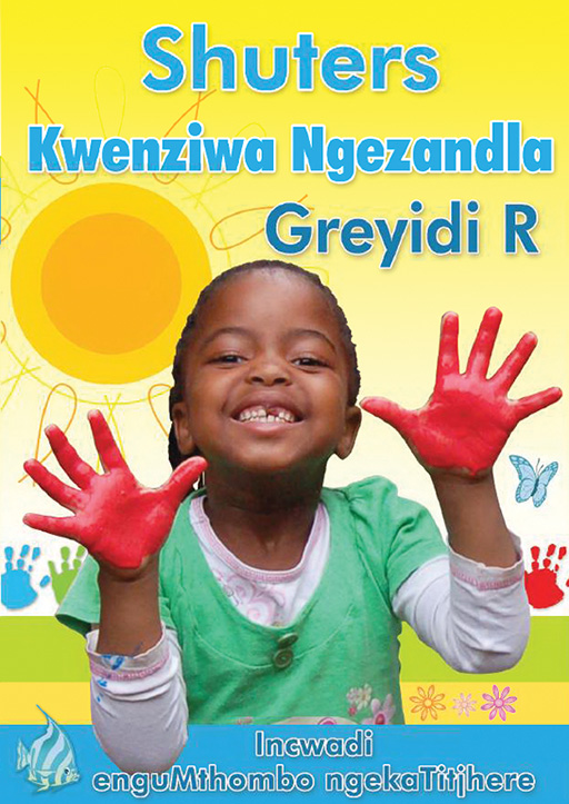 SHUTERS HANDS ON GRADE R (NDEBELE) TEACHER'S RESOURCE BOOK Cover