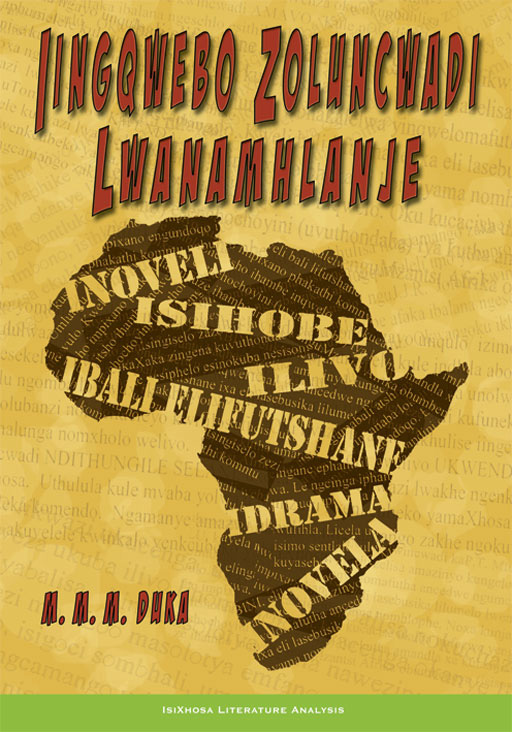 IINGQWEBO ZOLUNCWADI LWANAMHLANJE Cover
