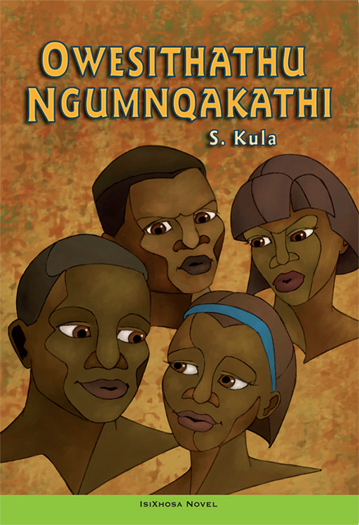 OWESITHATHU NGUMNQAKATHI Cover