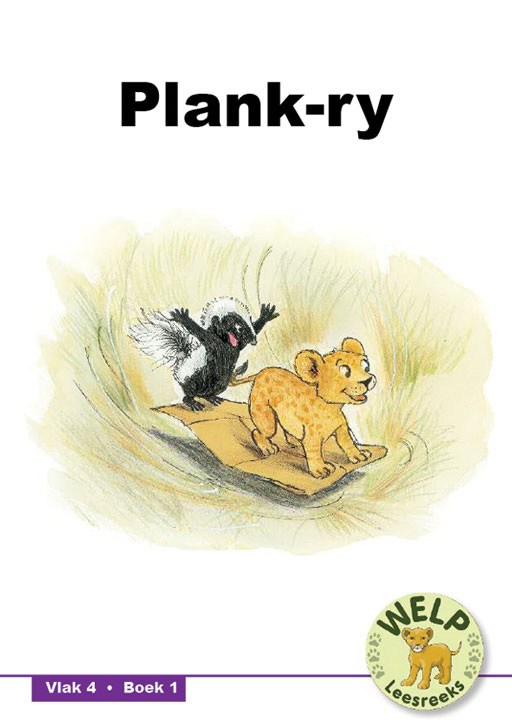 CUB READING SCHEME (AFRIK.) WELP LEVEL 4 BK 1: PLANK-RY Cover