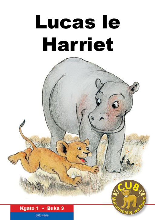 CUB READING SCHEME (SETSWANA) LEVEL 1 BK 3:LUCAS LE HARR.. Cover