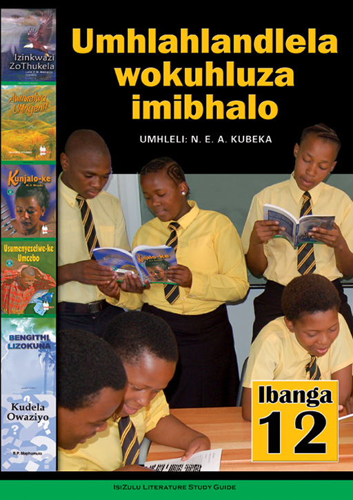 UMHLAHLANDLELA WOKUHLUZA IMIBHALO IBANGA 12 Cover